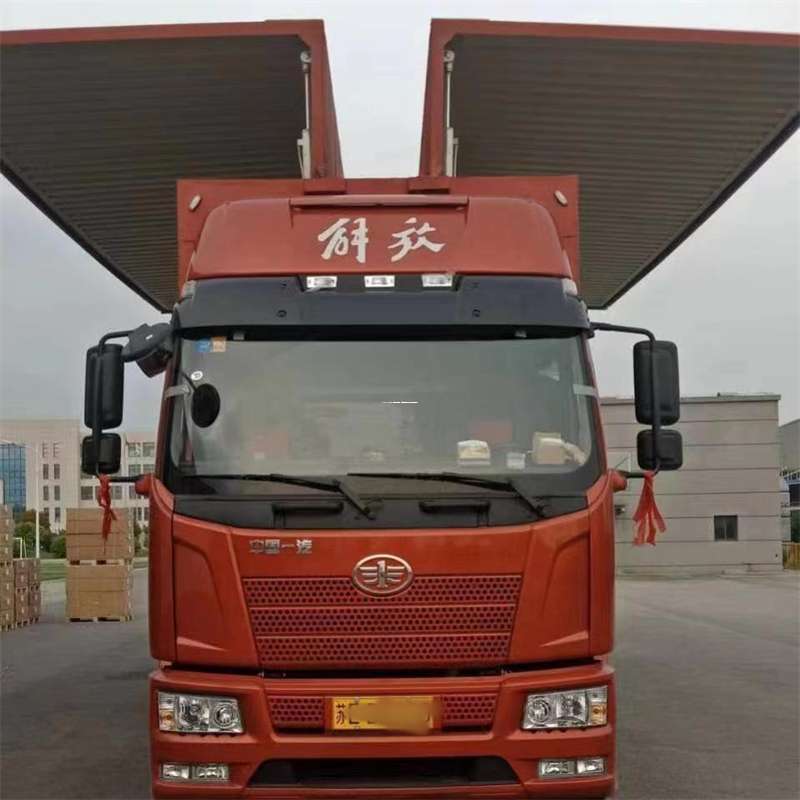 兰州到长丰物流公司-一站式货运服务（长丰物流网点查询）